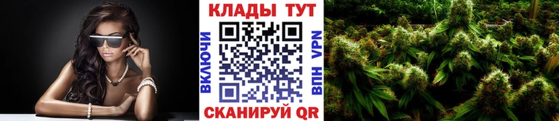 Купить закладку Канабис КОКАИН Меф Арамиль