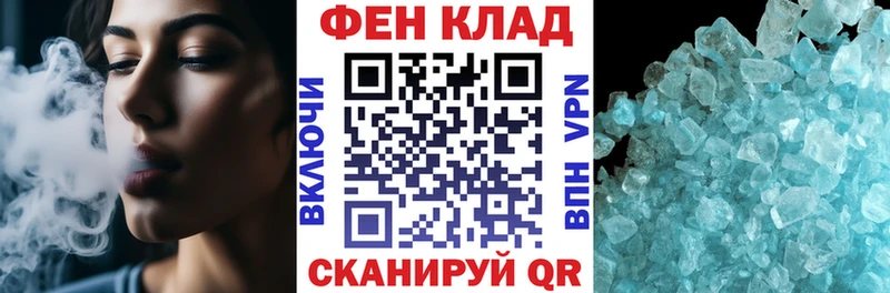Купить  Арамиль  Амфетамин Розовый 