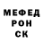 КЕТАМИН VHQ Helga Karajenceva