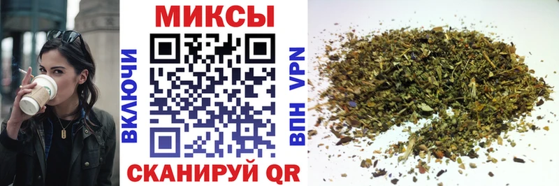 Купить где  Арамиль  Бутират буратино 