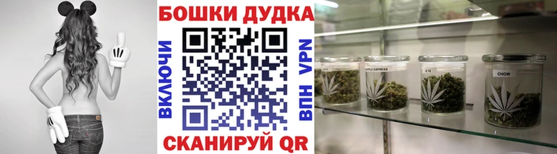Марихуана MAZAR  Купить  Арамиль 